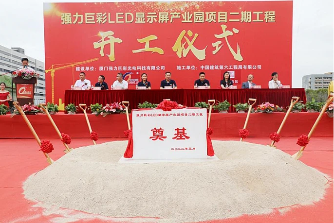 微信截圖_20220509134208.png