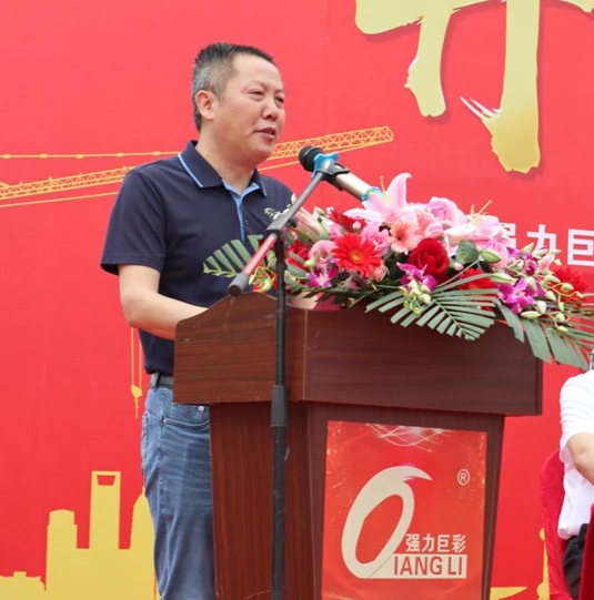 微信截圖_20220509135104.png