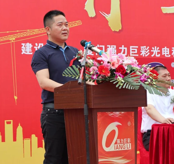 微信截圖_20220509135131.png