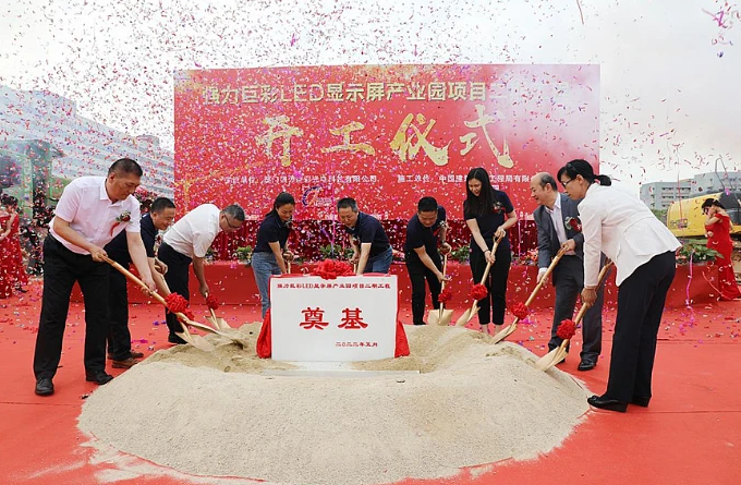 微信截圖_20220509135226.png