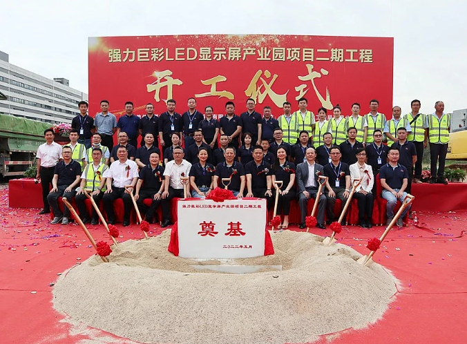 微信截圖_20220509135235.png