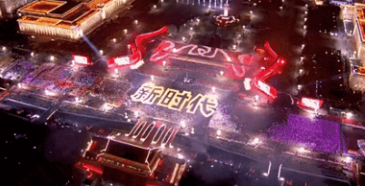 微信截圖_20220728145523.png