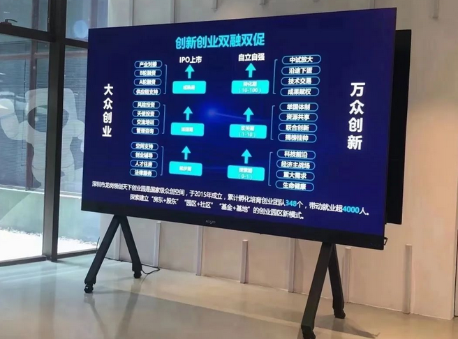 火狐截圖_2022-08-18T08-15-08.929Z.png
