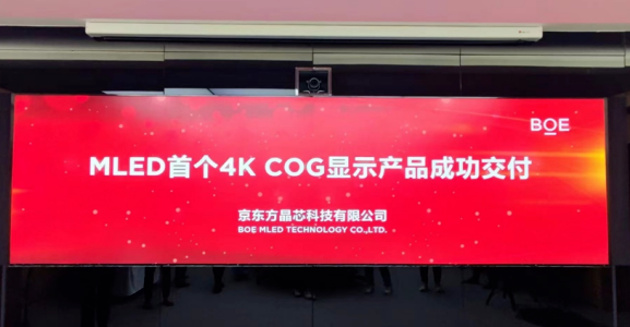 微信截圖_20220915141735.png