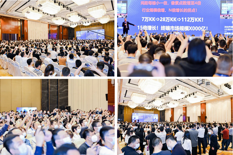 現(xiàn)場圖片.png