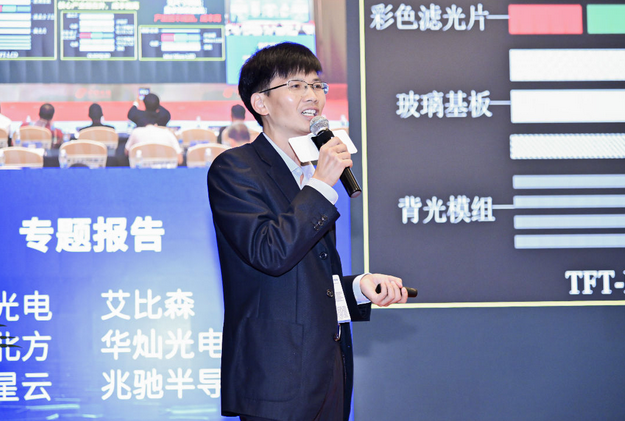 兆馳.png