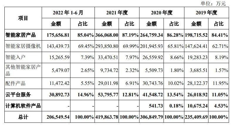 微信圖片_20221229015921.jpg