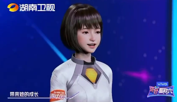 微信截圖_20230110105822.png