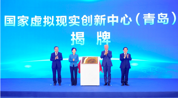 Screenshot 2023-01-10 at 11-04-42 2022年終盤點(diǎn) 利亞德的元宇宙世界.png