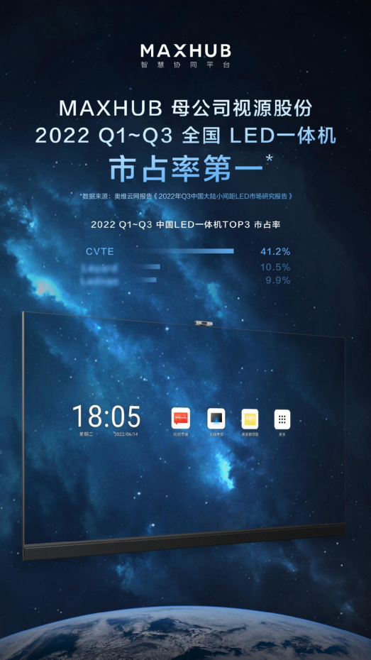 微信圖片_20230111150135.png