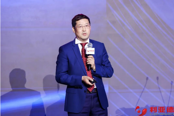 Screenshot 2023-04-11 at 10-14-04 聚勢而強 乘勢而上 利亞德集團業績說明會暨戰略發布會成功舉辦.png