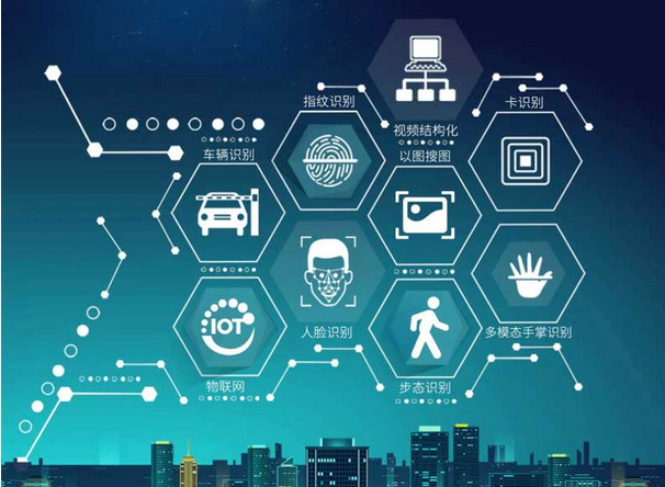 Screenshot 2023-07-04 at 13-10-41 2022年度中國光學元器件行業發展概況.png