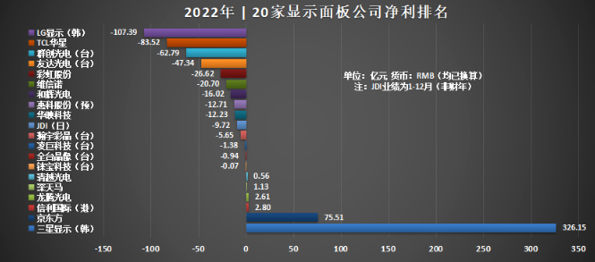 微信截圖_20230802142926.png