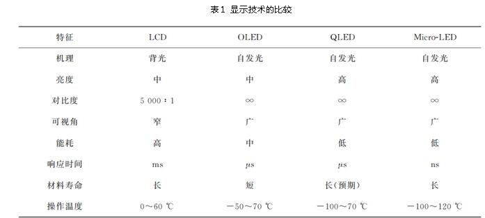 QQ截圖20230818092714.jpg