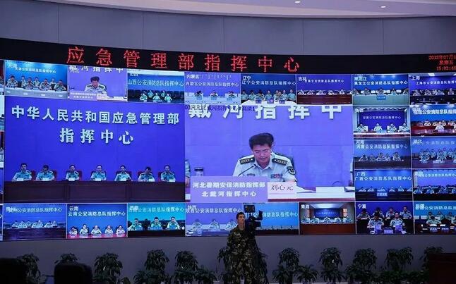 QQ截圖20230821093127.jpg