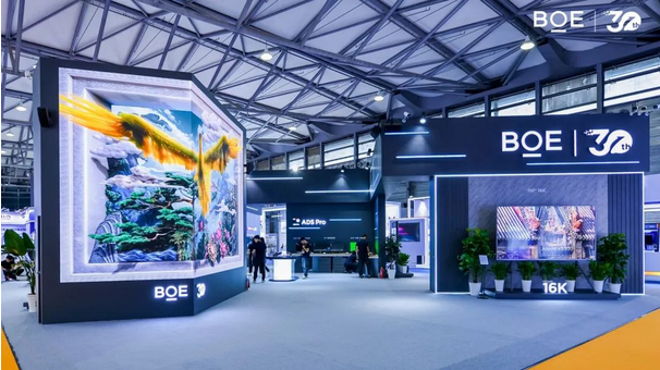 Screenshot 2023-08-31 at 16-31-18 京東方MLED亮相DIC 2023——Mini LED創新展現與玻璃基技術探索.png