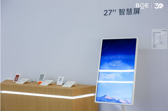 Screenshot 2023-08-31 at 16-31-41 京東方MLED亮相DIC 2023——Mini LED創新展現與玻璃基技術探索.png