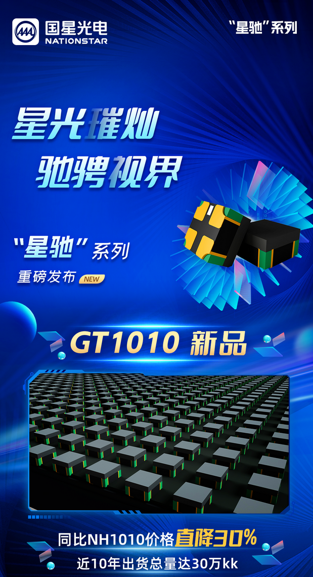 火狐截圖_2023-09-05T00-59-55.406Z.png