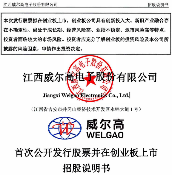微信截圖_20230906145139.png