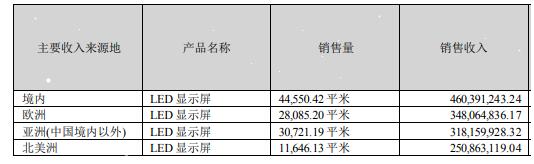 QQ截圖20230911091439.jpg
