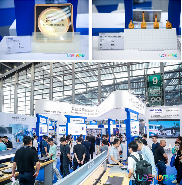Screenshot 2023-09-14 at 10-25-54 玻璃基——Mini_Micro LED的“好搭子”？PCB、硅基、玻璃基三大背板技術比較.png