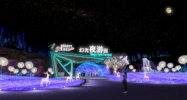 火狐截圖_2023-09-18T01-44-46.963Z.png