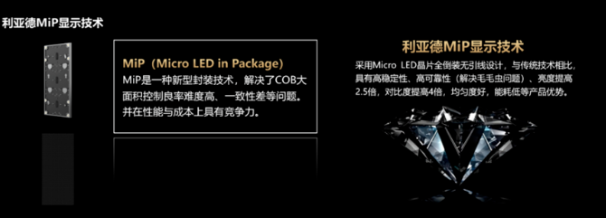 微信截圖_20230921172914.png