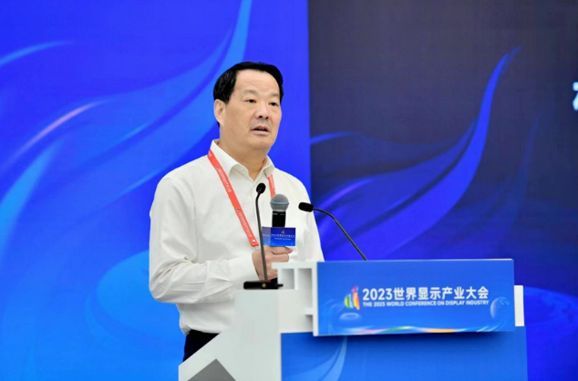 微信截圖_20230922142411.png