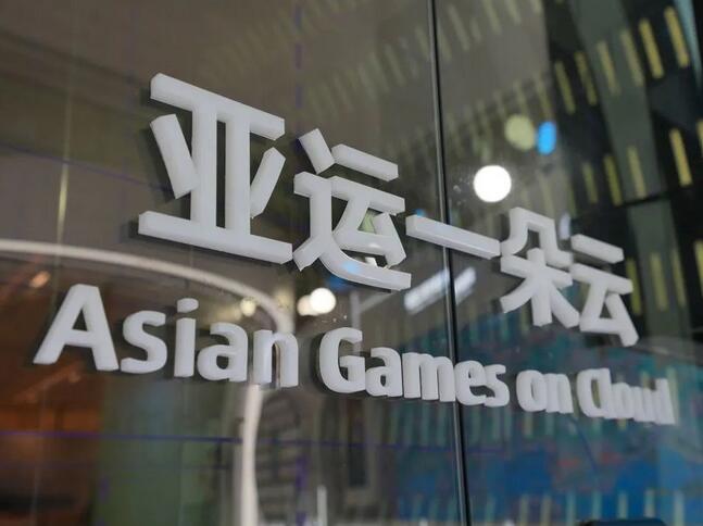 QQ截圖20230925095852.jpg
