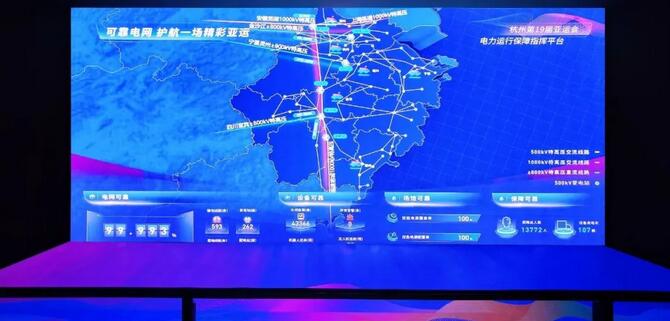 QQ截圖20230925100017.jpg