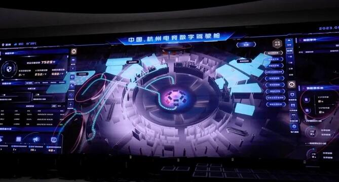 QQ截圖20230925100301.jpg