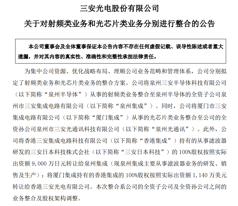 微信圖片_20230928134759.png