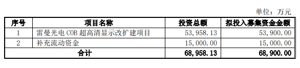 微信截圖_20231007133713.jpg