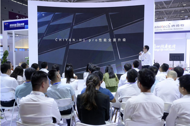 Screenshot 2023-10-13 at 16-40-16 兆虹精密發布UTG、透明微晶玻璃新技術產品：UTG厚度最薄可達30um.png