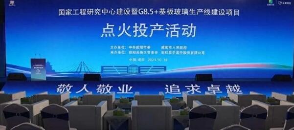 QQ截圖20231019090800.jpg