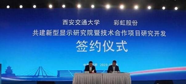 QQ截圖20231019091100.jpg