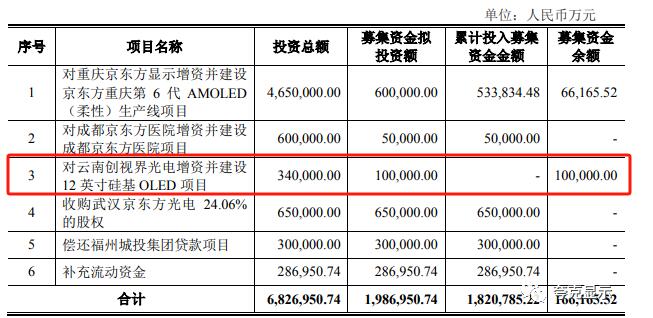 QQ截圖20231102091745.jpg