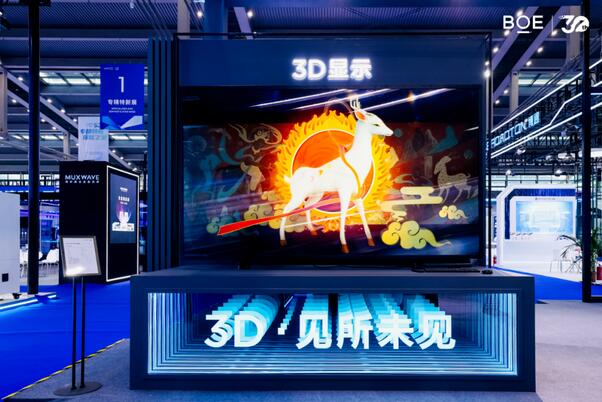QQ截圖20231117093344.jpg