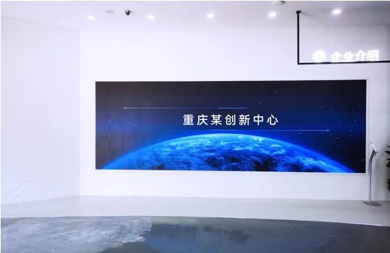 Screenshot 2023-12-25 at 10-21-34 「創(chuàng)意 數(shù)字化」呈現(xiàn)展覽展示新場景，雷曼光電展廳案例集錦.png