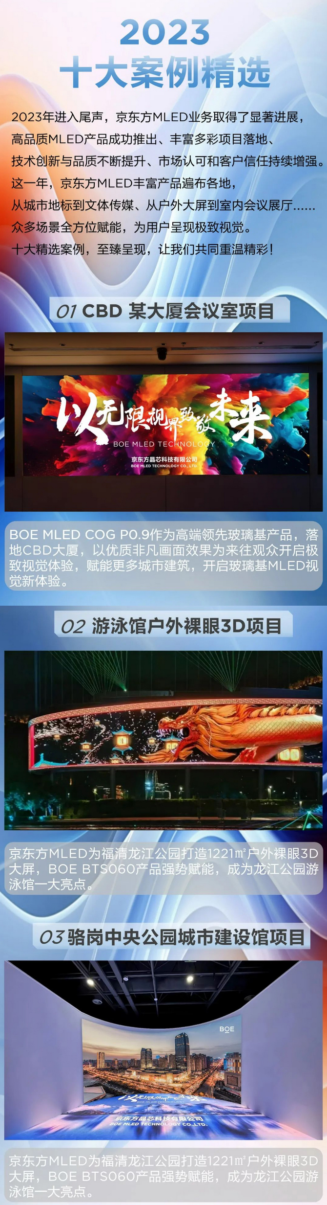 未標題-1.jpg