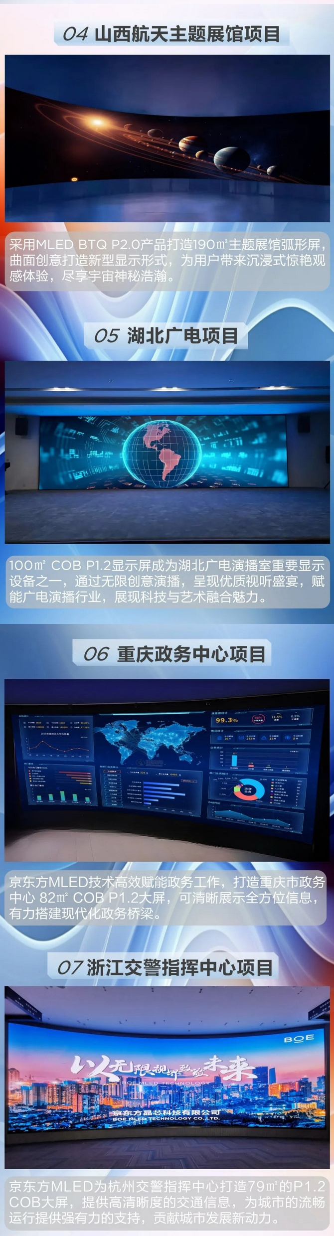 未標題-2.jpg