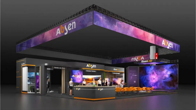 Screenshot 2024-01-05 at 13-35-24 ISE 2024丨新年首展，艾比森與您相約巴塞羅那.png