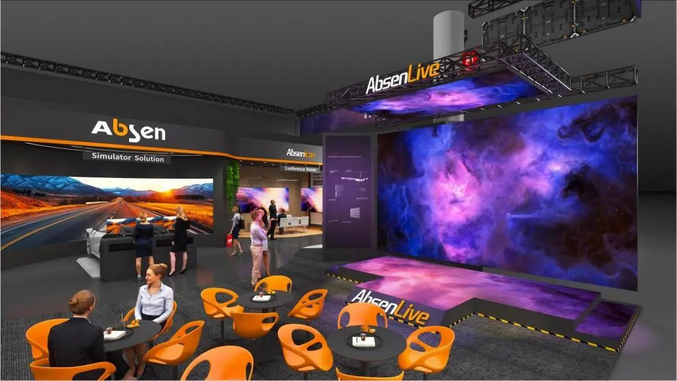 Screenshot 2024-01-05 at 13-35-28 ISE 2024丨新年首展，艾比森與您相約巴塞羅那.png