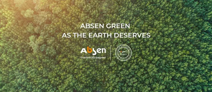 Screenshot 2024-01-05 at 13-35-40 ISE 2024丨新年首展，艾比森與您相約巴塞羅那.png