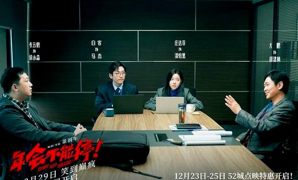 QQ截圖20240108092219.jpg