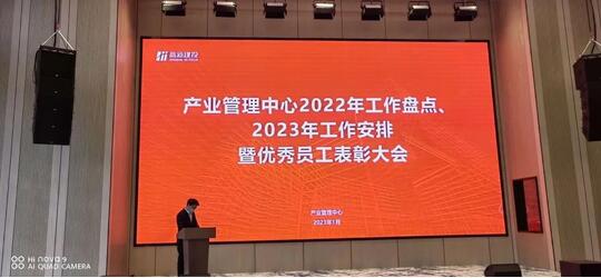 QQ截圖20240108092235.jpg