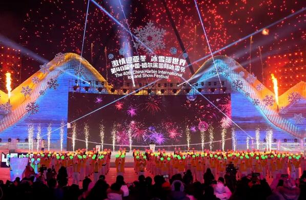 QQ截圖20240109092659.jpg