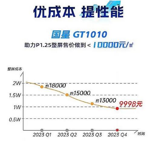 QQ截圖20240124093451.jpg