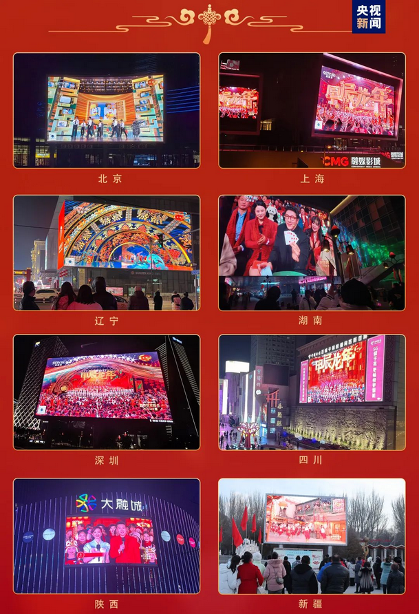 火狐截圖_2024-02-20T01-45-53.874Z(1).png