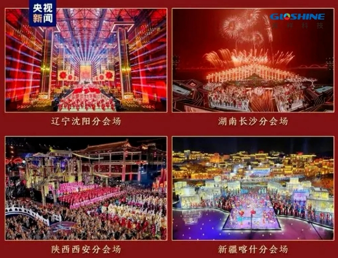 微信截圖_20240222154505.png